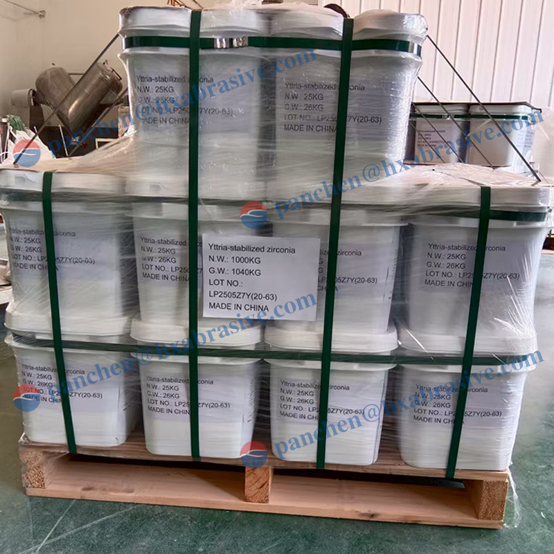 Yttria Stabilized Zirconia Powder 15-106um YSZ powder for Gas Turbine Coating -5-zirconium corundum, ceramic sand, zircon sand supplier- HAIXU